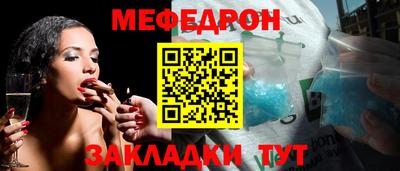 a pvp Лесосибирск