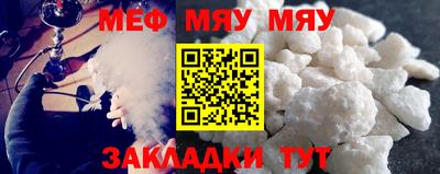 кокаин VHQ Ликино-Дулёво