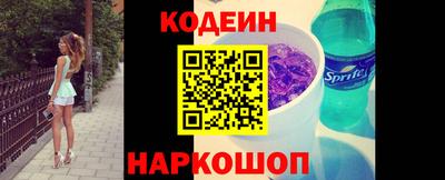 не бодяженный Ливны