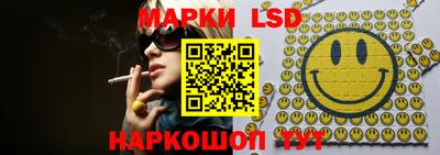 не бодяженный Ливны