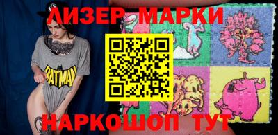 мефедрон VHQ Кумертау