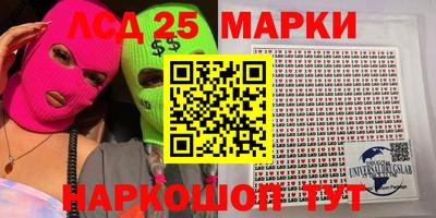 мефедрон VHQ Кумертау