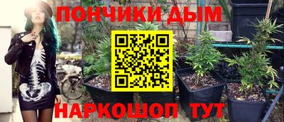 кокаин VHQ Ликино-Дулёво