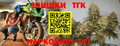 мефедрон VHQ Кумертау