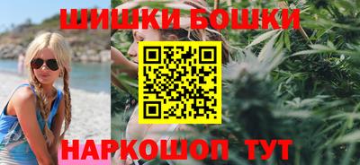мескалин Кулебаки