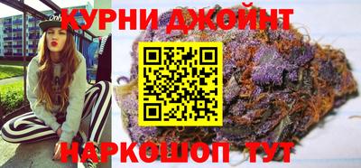 MESCALINE Кунгур