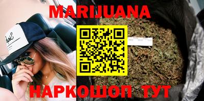 MESCALINE Кунгур