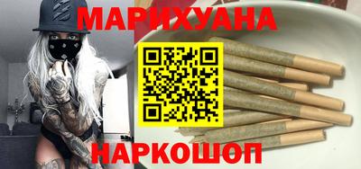 мескалин Кулебаки