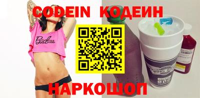 мефедрон VHQ Кумертау