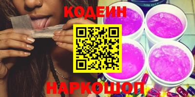 мефедрон VHQ Кумертау