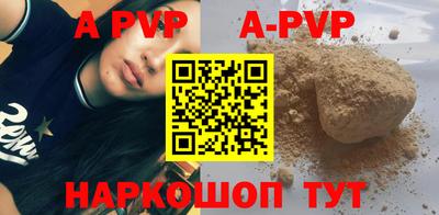 мефедрон VHQ Кумертау