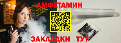 MESCALINE Кунгур