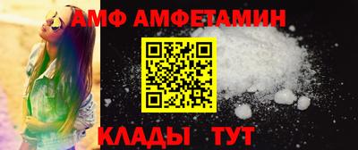 мефедрон VHQ Кумертау