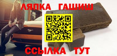 MESCALINE Кунгур