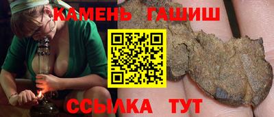 MESCALINE Кунгур