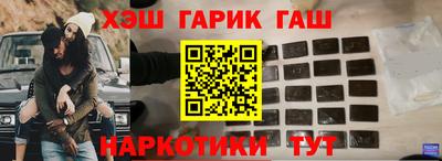 мефедрон VHQ Кумертау