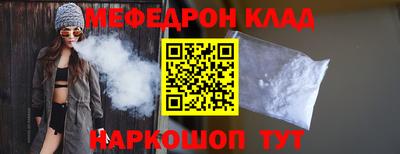 a pvp Лесосибирск