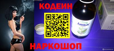 мефедрон VHQ Кумертау