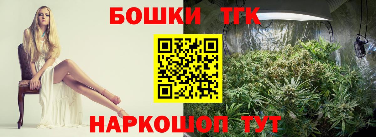 Марихуана ГИДРОПОН  МАРИХУАНА AK-47  Югорск  Вход с VPN 